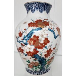 Vintage Kutani Ware Vase 9.25” Japan “Nine Valleys” Gilt 22K Gold Floral Design